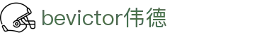 Bevictor伟德官网 - 韦德(中国)体育-伟大始于1946